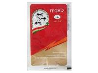 Гром-2М пакет 10г, от мушек и садовых муравьев