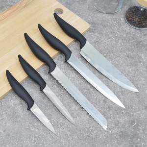 Купить Набор ножей 5 предметов с силиконовыми ручками МВ 26990