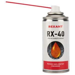 «Смазка универсальная RX-40 150мл "REXANT"» - фото 1