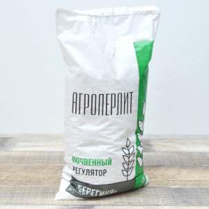 АгроПерлит 3л "Берегиня" НАР