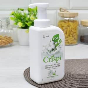 Купить Средство для мытья посуды пенка "Crispi" с ценными маслами белого хлопка 500мл Grass