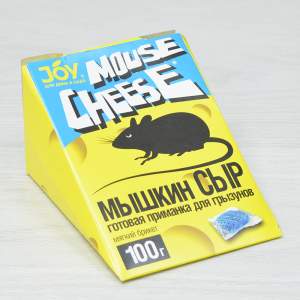 Купить Крысиная отрава брикет мягкий "Мышкин сыр" 100г JOY