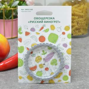 Овощерезка "Русский винегрет" 5*5мм