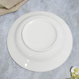 «Тарелка суповая 500мл 20см Органза» - фото 1