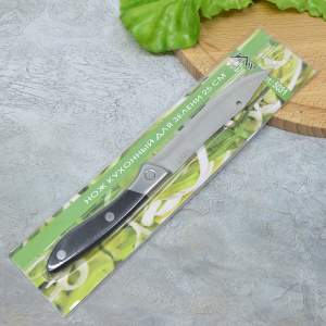 «Нож для зелени 23см» - фото 1