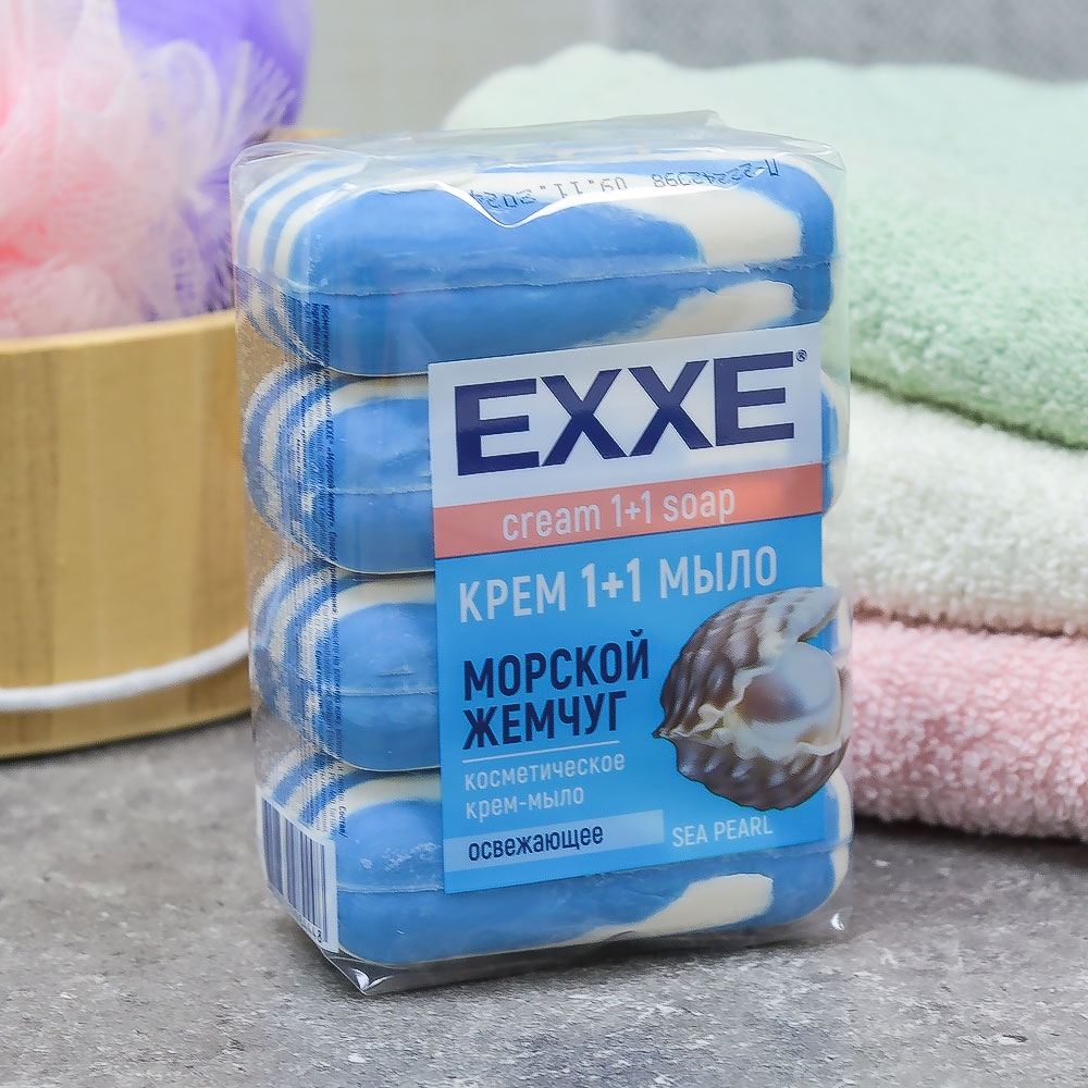 Мыло косметическое EXXE 1+1 "Морской жемчуг" (синее полосатое), 4шт*75г
