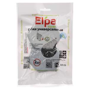 Губка для посуды 2шт "Elpa Verde"