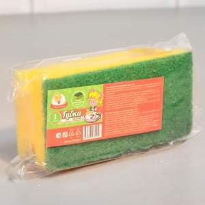 Губка для уборки "Умничка" малая