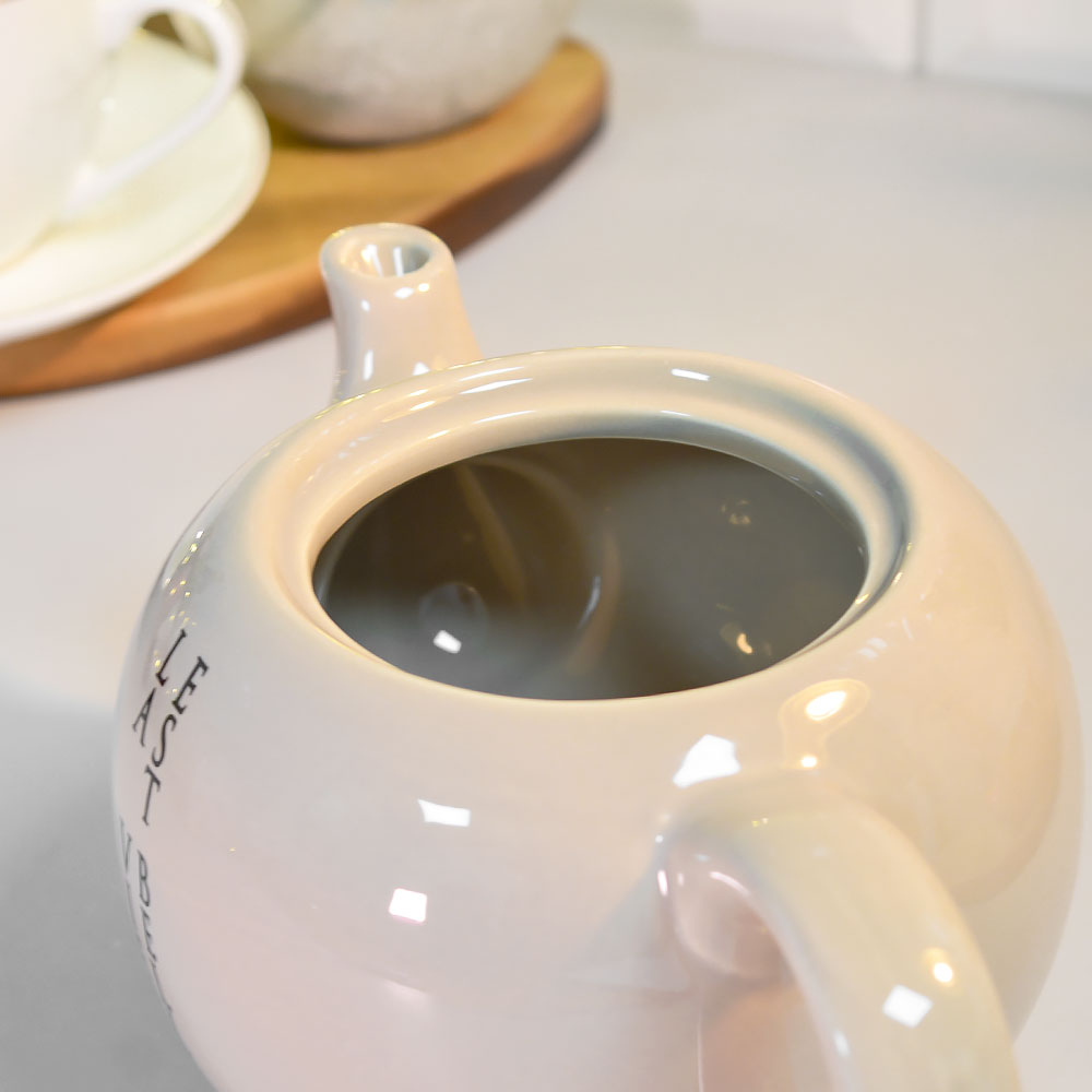 «Чайник заварочный 0,95л "Жизнь прекрасна" (00113332)» - фото 2