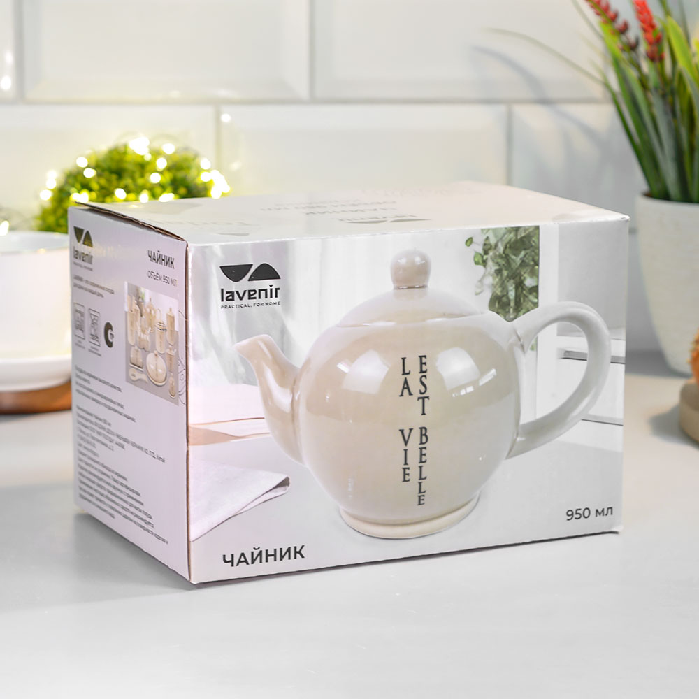 «Чайник заварочный 0,95л "Жизнь прекрасна" (00113332)» - фото 3