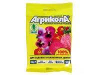 Агрикола-7 Садовые и балконные цветы 50гр